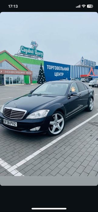 Mercedes s350 2008
