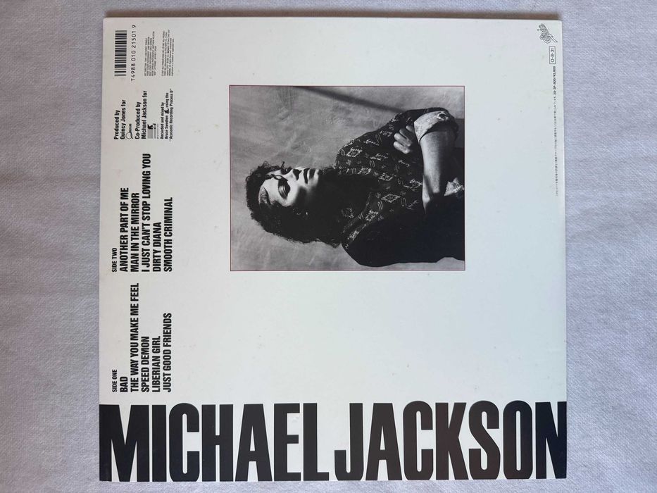 Michael Jackson – Bad | Epic / 28‑3P‑800 (Japan, record NM)