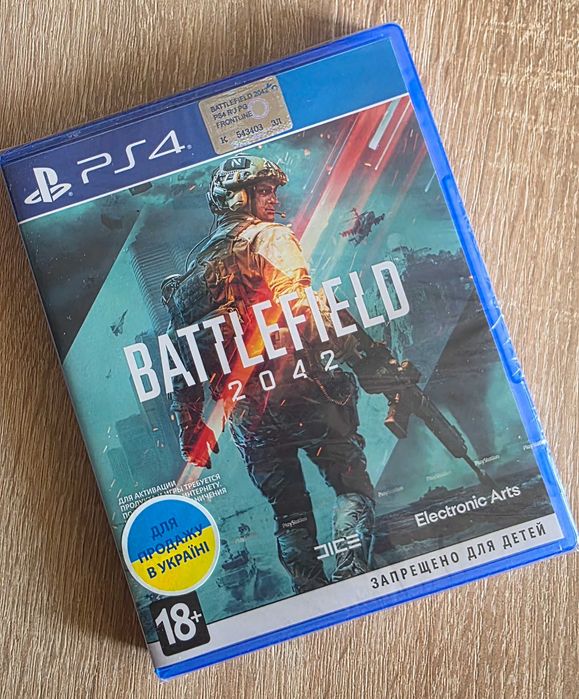 Диски для PS4 (Uncharted, Dirt, Gran Turismo, Sonic, Ratchet, Hunt))