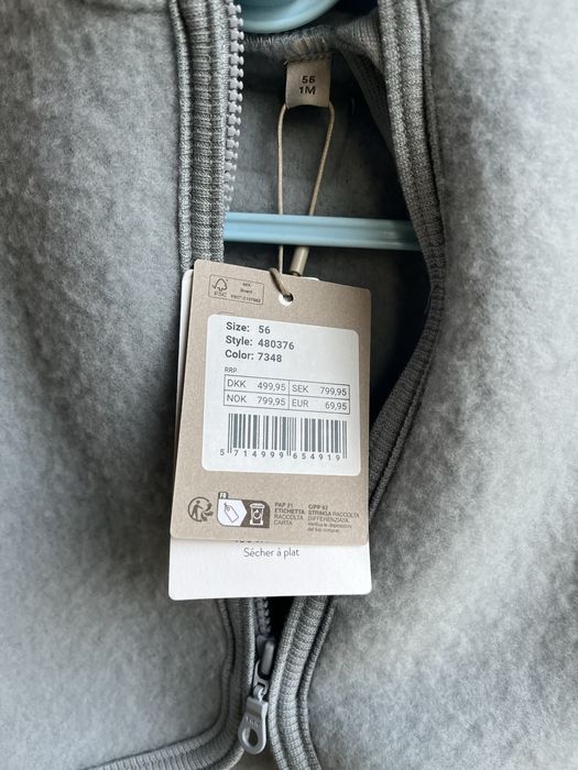 Kurtka z welny merino HUTTEliHUT