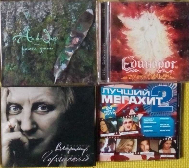музыкальных дисков CD Лицензия rock pop jazz indie разные стили