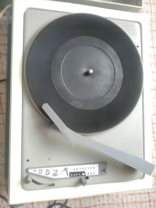 Радіола Концерт М