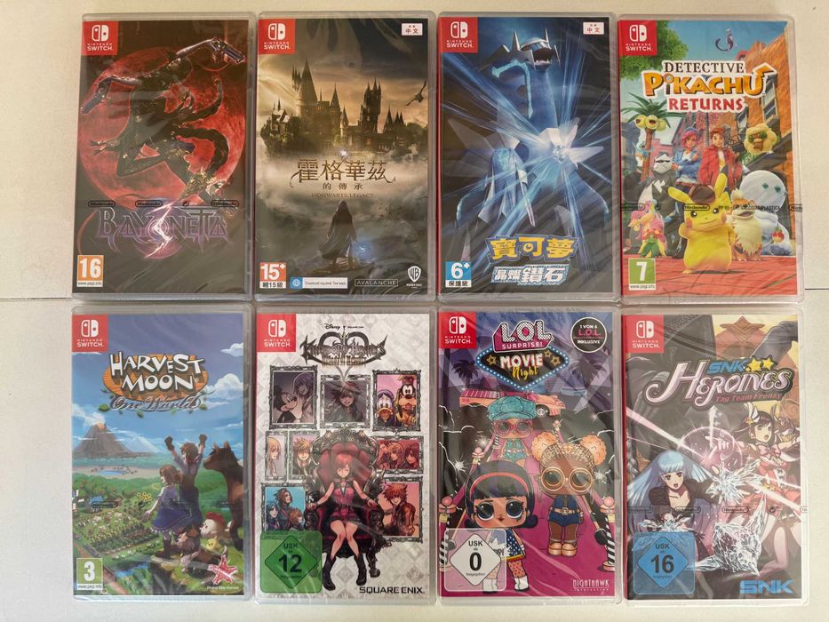 Donkey Kong Bananza Nintendo Switch 2