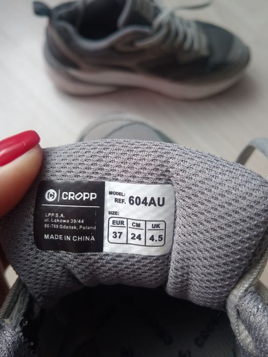 Кросівки  CROPP 37