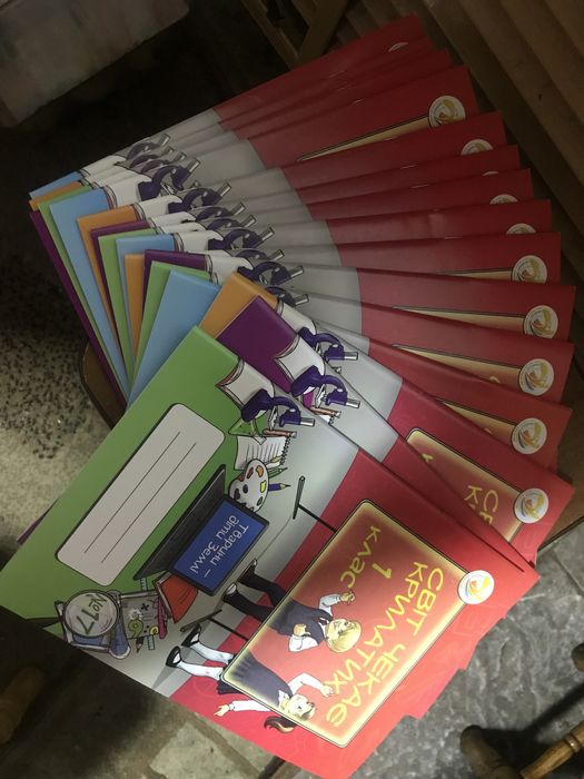 Зошити Світ чекає крилатих 1 клас