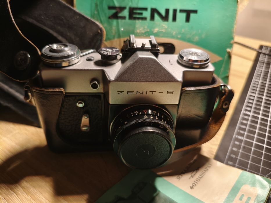 Фотоапарат Зеніт-В (Zenit-B) з об'єктивом Індустар-50-2 | Повний комплект