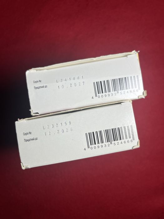 Вітаміни для діабетиків
