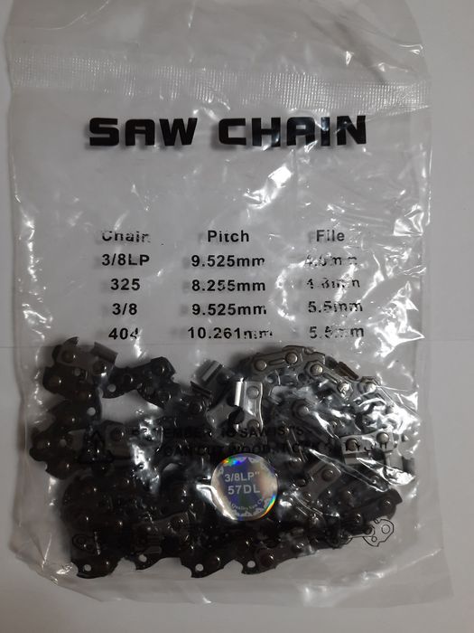 Ланцюг Dolmar до електропили(бензопили) 3/8 Super (40см.)(