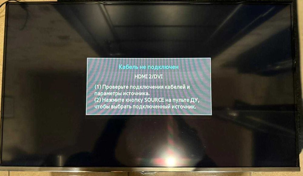 Телевізор Samsung
