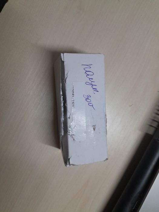 AVR для генератора