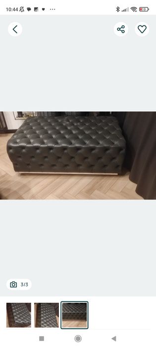 Skórzana pufa, stolik,