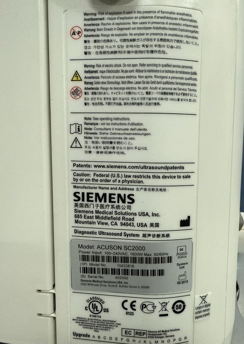 УЗД Кардіо Siemens Acuson SC2000 4D Ультразвуковий апарат сканер УЗИ