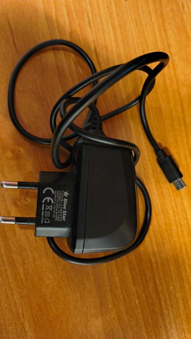Ładowarka Blue Star 2A miniUSB