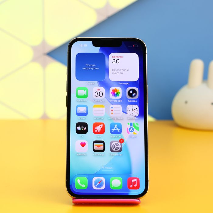 Смартфон Apple iPhone 13 Pro 128GB Gold (76868) Б/У З ГАРАНТІЄЮ