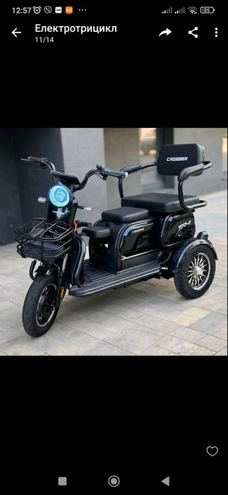 Електроскутери ‼️ ТОП ПРОДАЖУ 50 км / ПОТУЖНІ