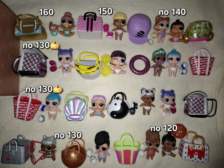 Сестрички лол lils lol братик панк радуга клякса цветочек бон бон