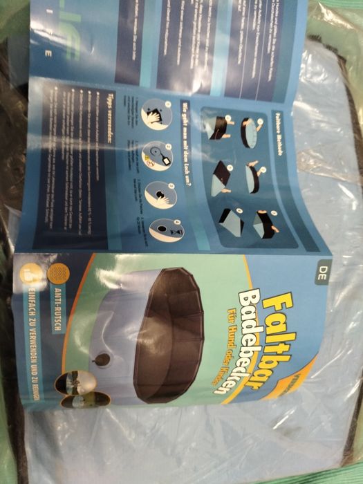 Каркасний басейн