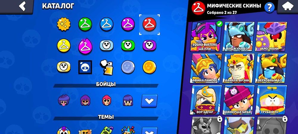 Продам акк в ориг бс