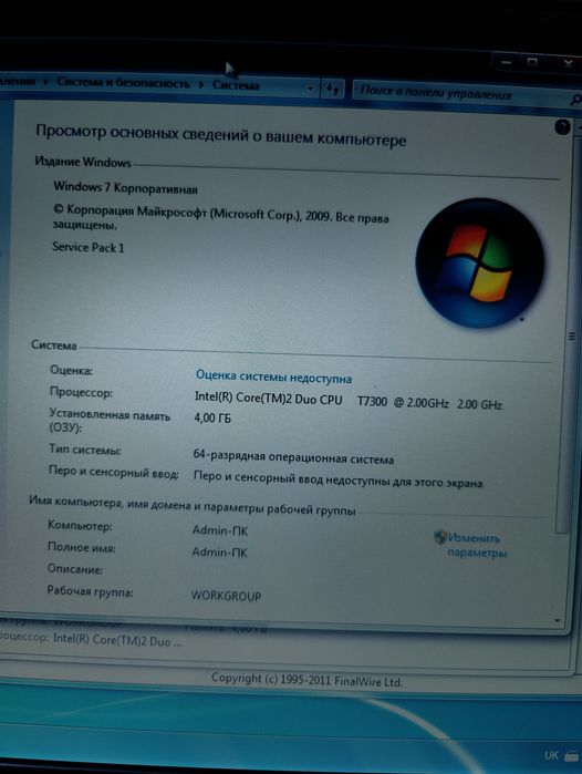 Dell Latitude D630 бізнес-ноутбук з COM-портом та SSD 128 ГБ