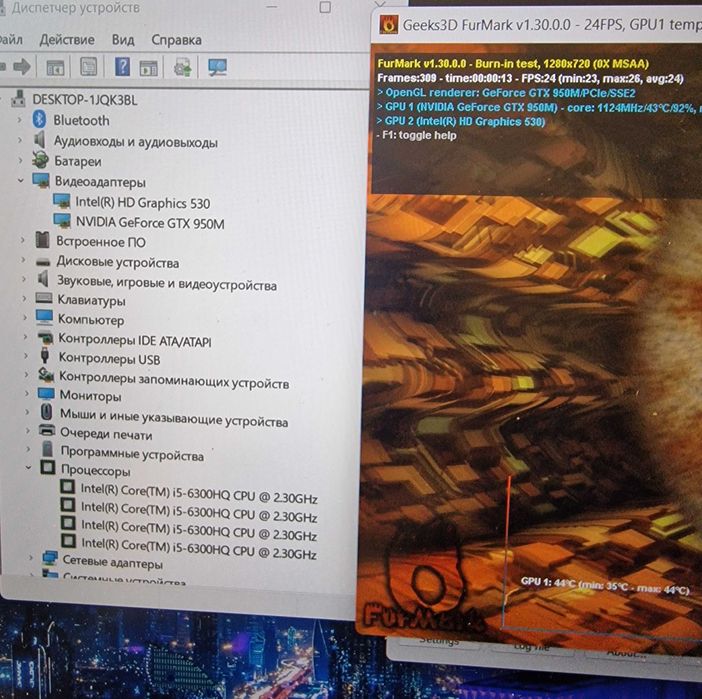 Lenovo Gaming 700-15/Full IPS/Core i5-6300HQ/8DDR4/SSD256/GTX 950 4 ГБ
