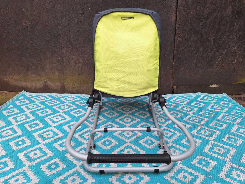 Leżaczek - Bujaczek Wysyłam Olx