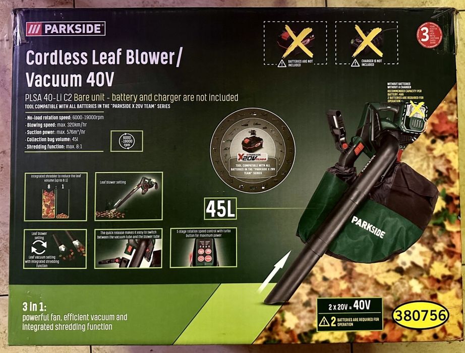 Акумуляторний садовий пилосос/дуйка зНімеччин PARKSIDE PLSA 40/пылесос