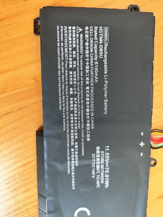 Батарея до ноутбука  hp omen SD06XL