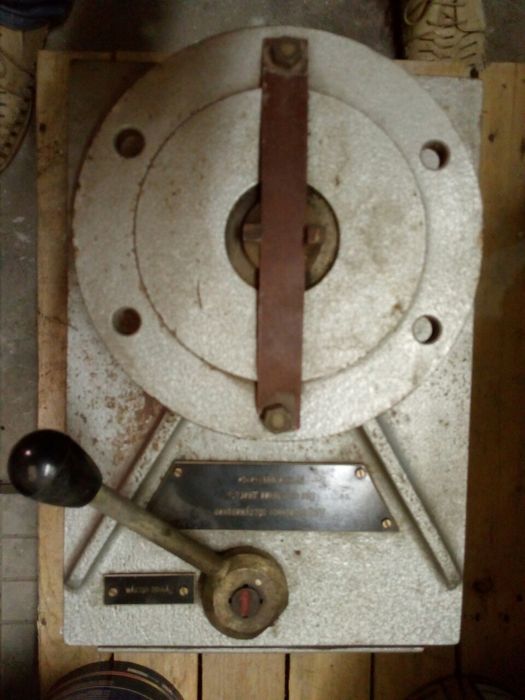 Електрооборудование судовое