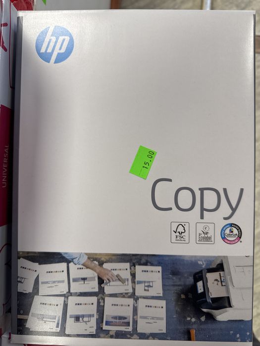 Papier ksero A4 500k