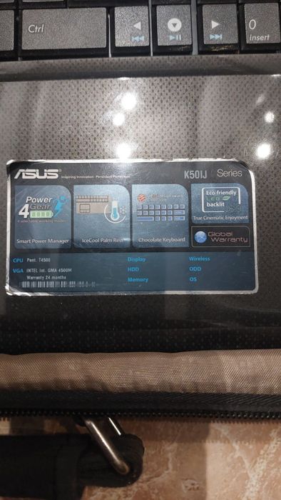 Sprzedam  laptopa