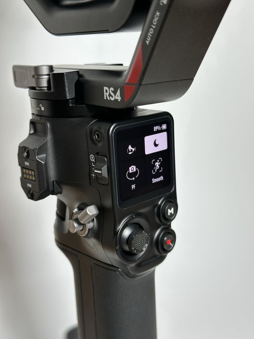DJI RS 4 – Estabilizador Gimbal Profissional
