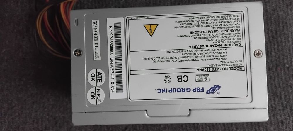 Блоки живлення 3 шт