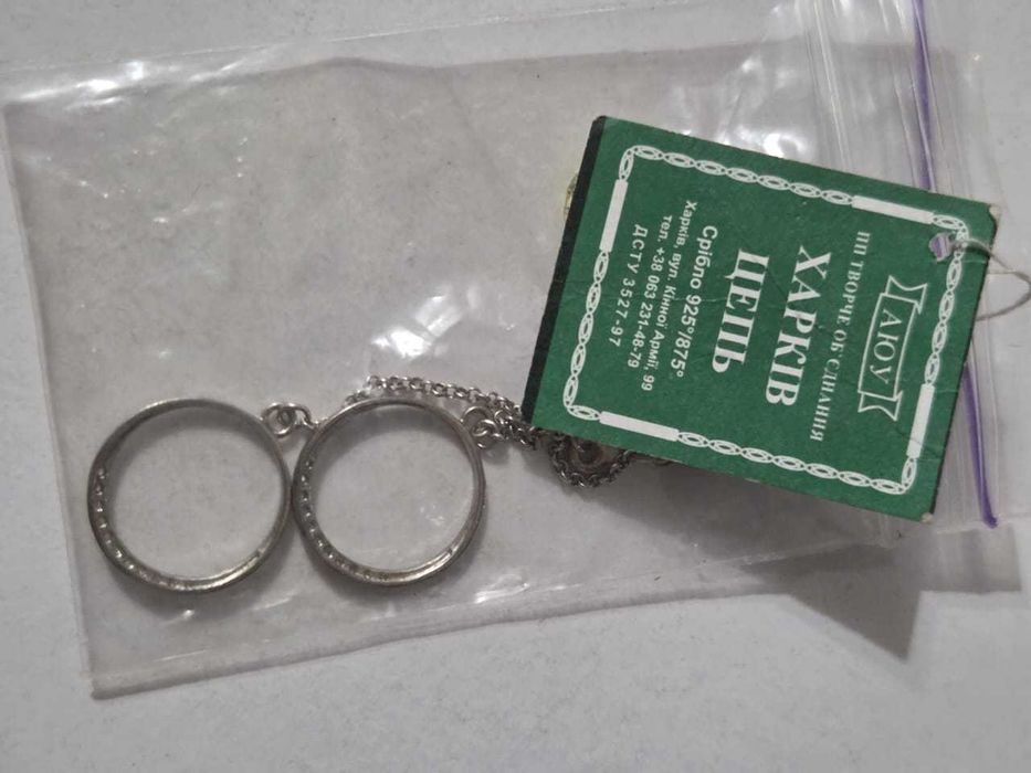 Срібні сережки з підвісками НОВІ 3,8 грам