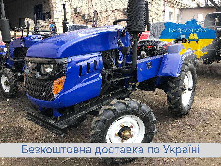 Мототрактор КЕНТАВР 160 В Зібраний Доставка Масла Кредит ЗІП