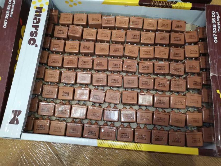 Конденсатор МБГП-2 МБГЧ МБГО мбгп кбг-мн омбгп