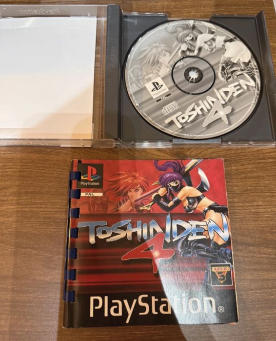 Toshiden 4 PlayStation 1