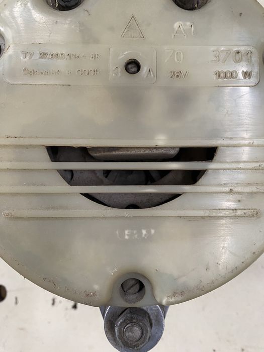 Генератор Т-130,Т-170 28в 1000 вт 70а СССР