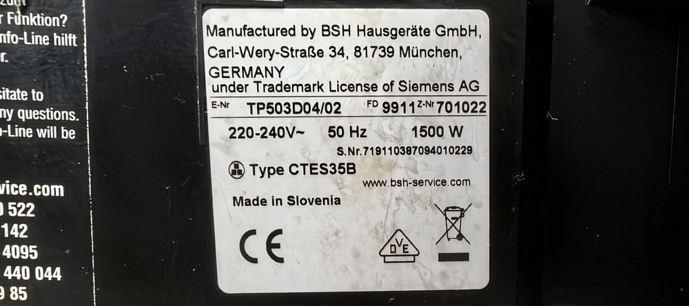 Кавові машини Siemens EQ.500