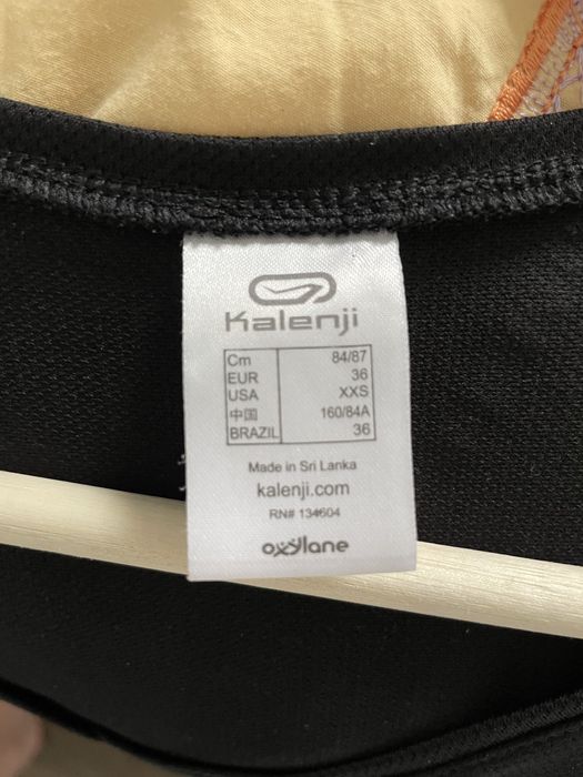 Koszulka sportowa Kalenji