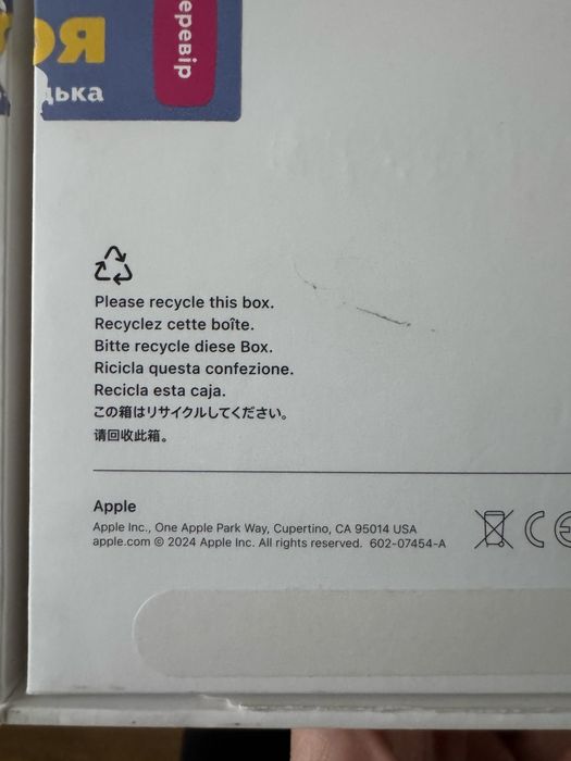 Навушники Apple AirPods Max Midnight (MWW43)