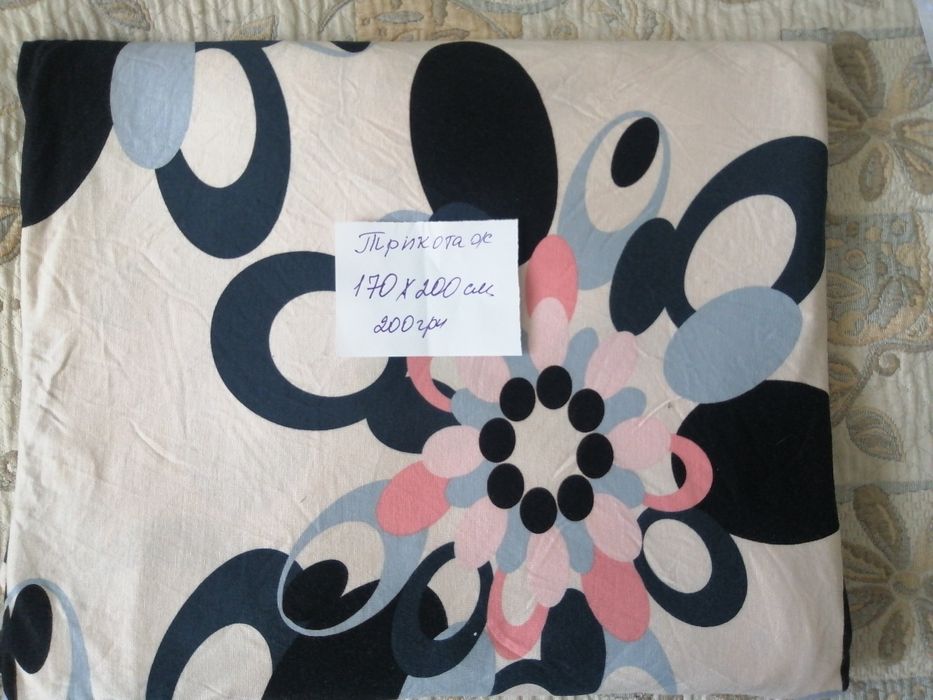 Продам тканину. Недорого