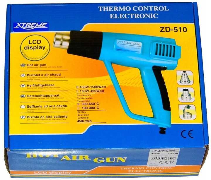 OPALARKA elektryczna 2 biegi 1500W 300 - 650 stopni WYŚWIETLACZ dysze