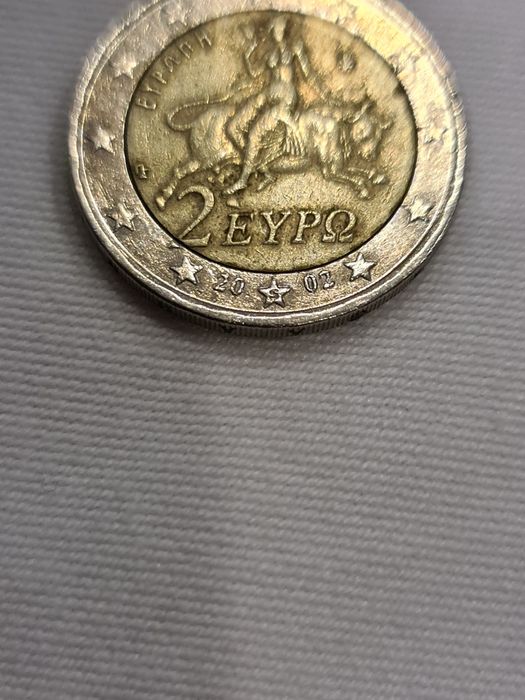 Moeda grega 200264551263642497122