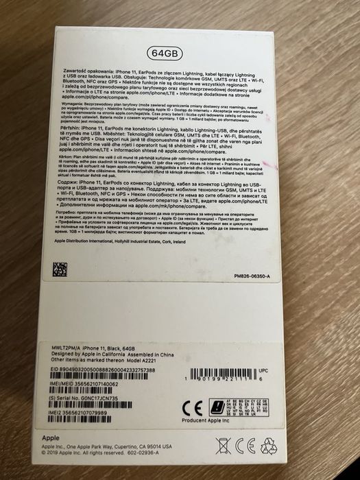 iPhone 11 używany 64gb