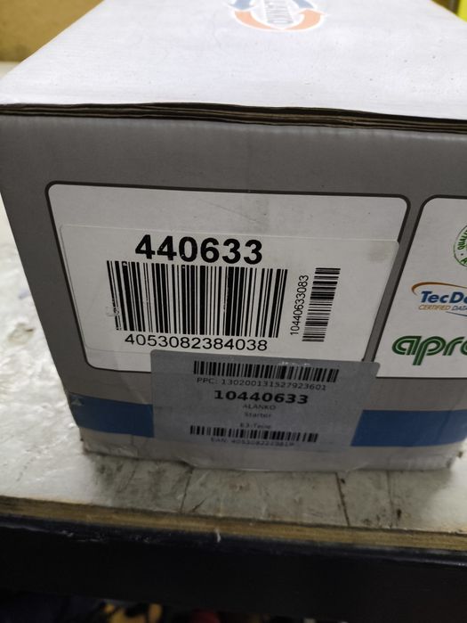 Motor de arranque 12v SEAT Ibiza e outros