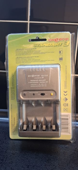 Зарядний пристрій Енергія для батарейок
