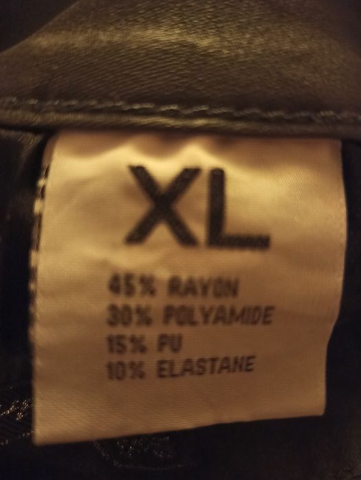 Damskie lekko ocieplane woskowane spodnie redress XL