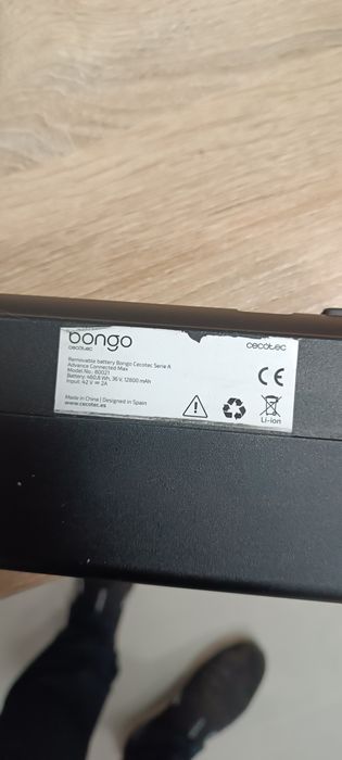 Електросамокат в робочу стані Bongo