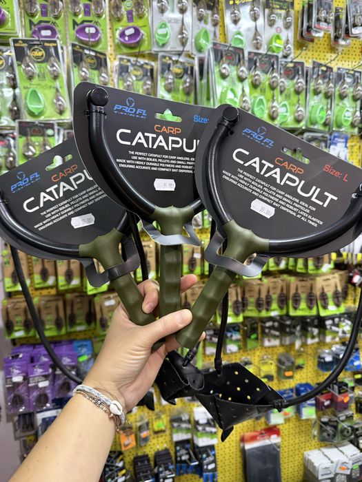 Proca wędkarska FL rozmiar S M L carp pro fl catapult