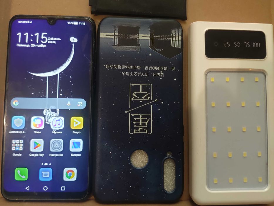 СМАРТФОН 4/128 гб тройная камера 48 МП стоит новая батарея + ПОВЕРБАНК